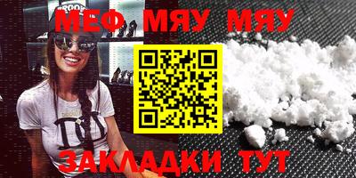 скорость mdpv Первоуральск