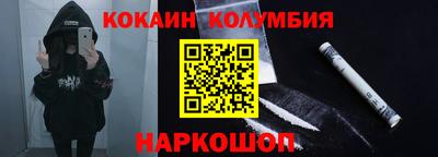 герыч Пыть-Ях