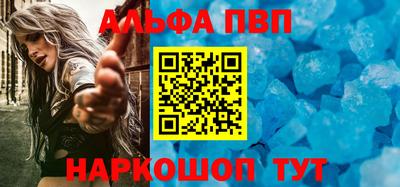 COCAINE Пугачёв