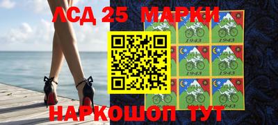кокс Пушкино