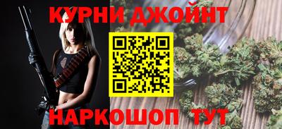 скорость mdpv Первоуральск