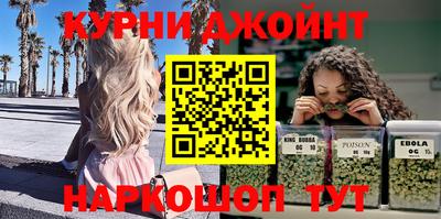 кокс Пушкино