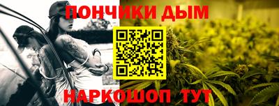 сатива Партизанск