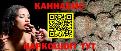 винт Пенза