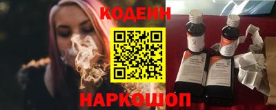 COCAINE Пугачёв