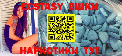 COCAINE Пугачёв