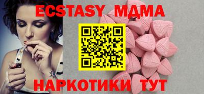 кокс Пушкино