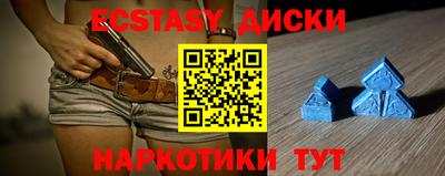 кокс Пушкино