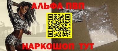 COCAINE Пугачёв