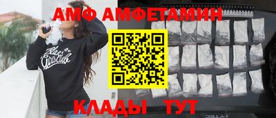 COCAINE Пугачёв