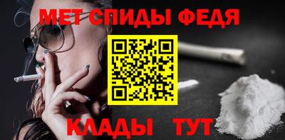 герыч Пыть-Ях