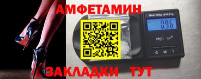 COCAINE Пугачёв