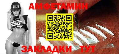 кокс Пушкино