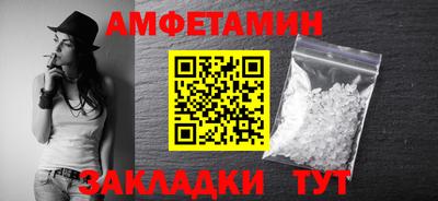 кокс Пушкино