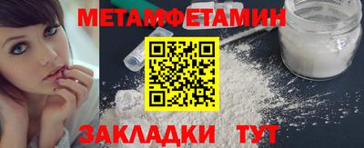 кокс Пушкино