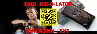 герыч Пыть-Ях