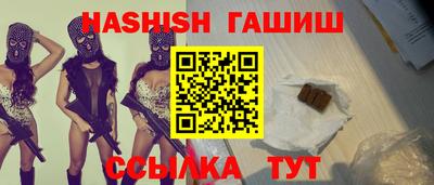 COCAINE Пугачёв