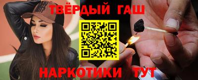 COCAINE Пугачёв