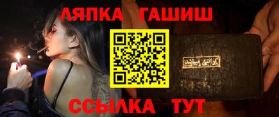 COCAINE Пугачёв