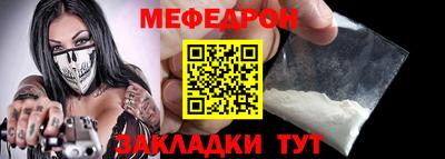COCAINE Пугачёв