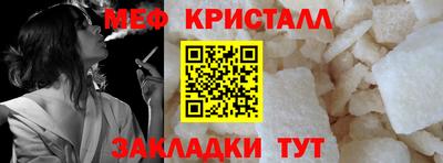 кокс Пушкино