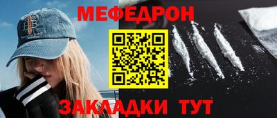 винт Пенза