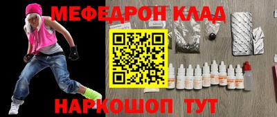 COCAINE Пугачёв