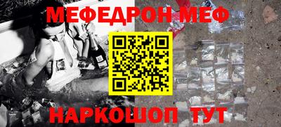 кокс Пушкино