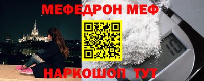 кокс Пушкино